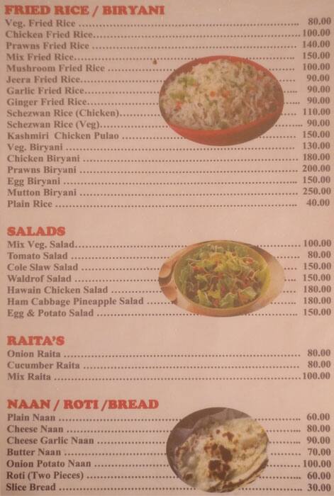 Brian's The Seaway's Beach Shack menu