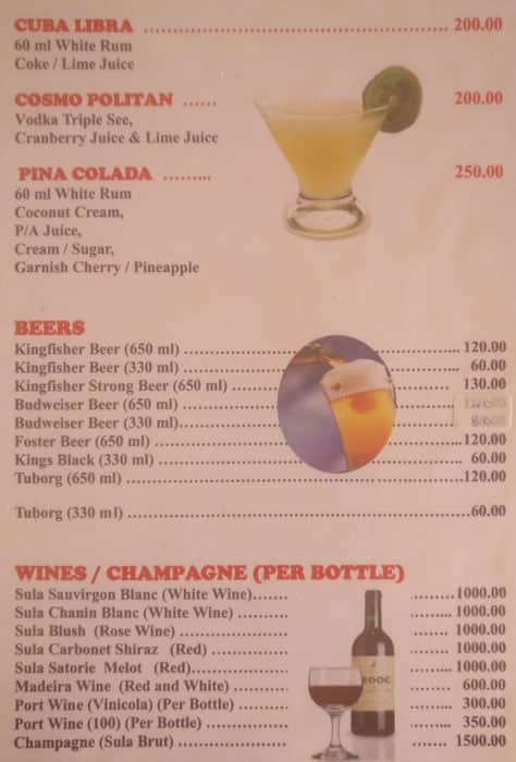 Brian's The Seaway's Beach Shack menu