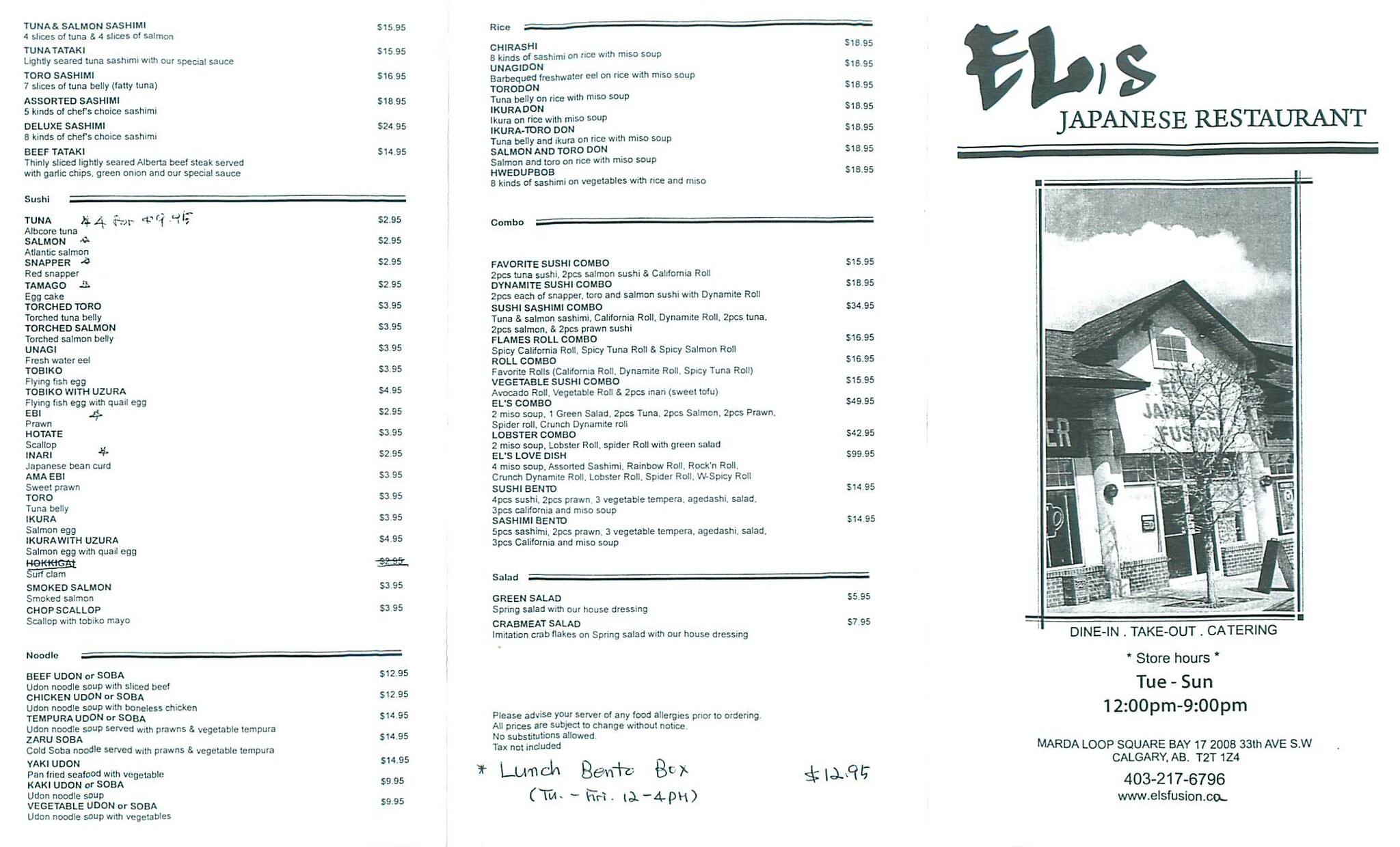 el-s-japanese-restaurant-menu-urbanspoon-zomato