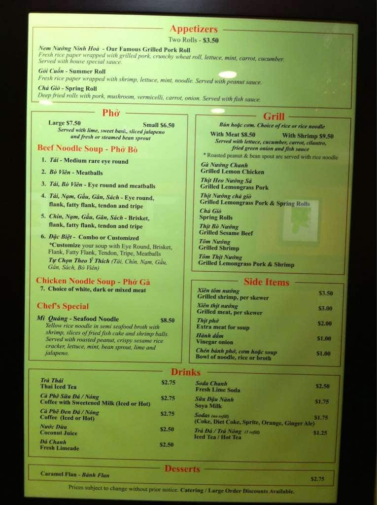 Pho & Grill Menu, Menu for Pho & Grill, Gaithersburg, Montgomery County ...