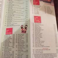 Tomo Anese Restaurant Newnan Atlanta Urbanspoon Zomato Scanned Menu For Tomo Anese Restaurant