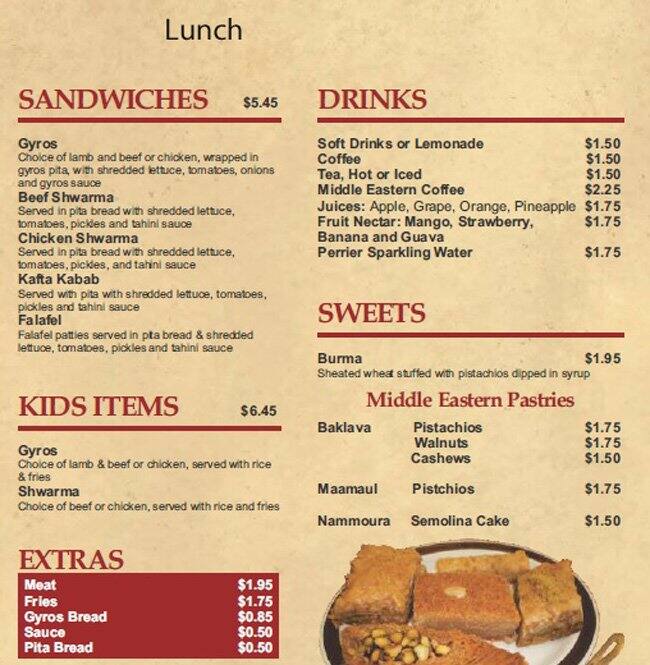 Menu at Food From Galilee restaurant, Dallas