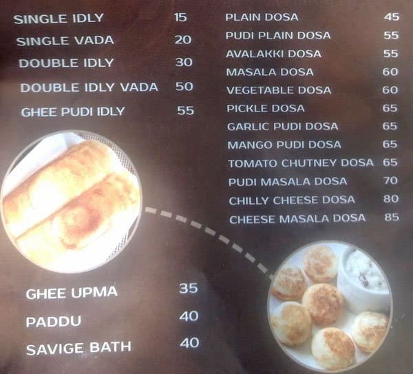 Chetty's Coffee Menu, Menu for Chetty's Coffee, New BEL Road, Bangalore