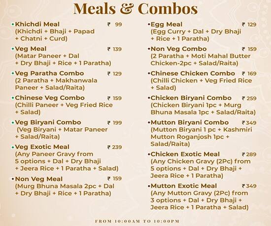 Ee Baat Oo Baat menu
