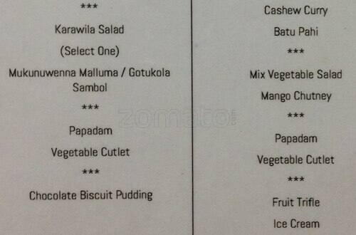 Sami's menu