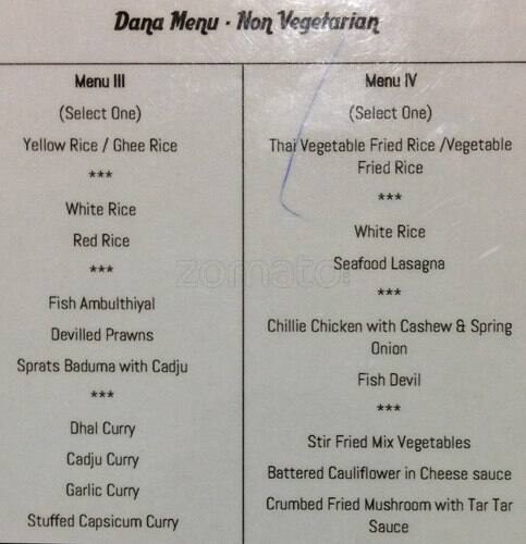 Sami's menu