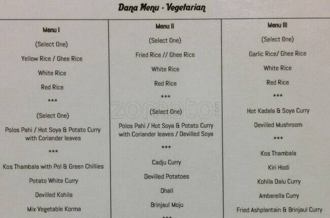 Sami's menu