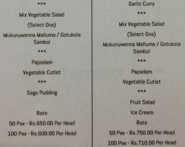 Sami's menu