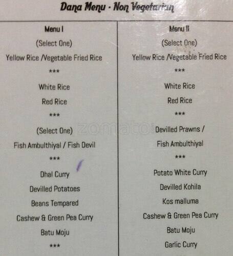 Sami's menu