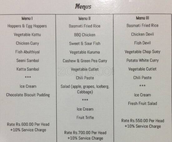 Sami's menu
