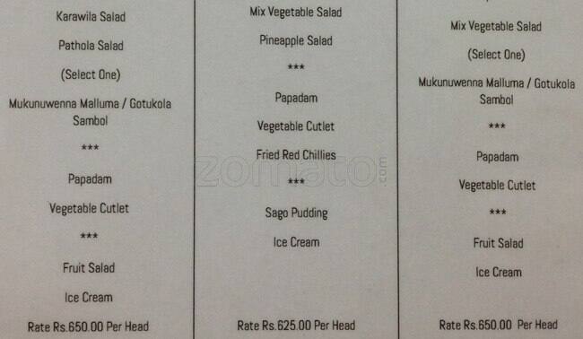 Sami's menu