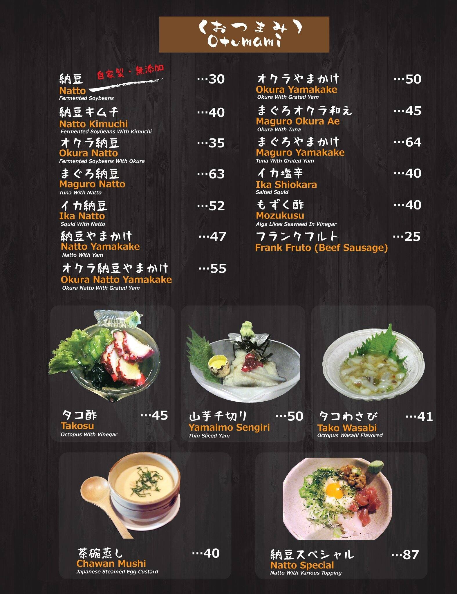 Menu at Kira Kira Ginza restaurant, South Jakarta