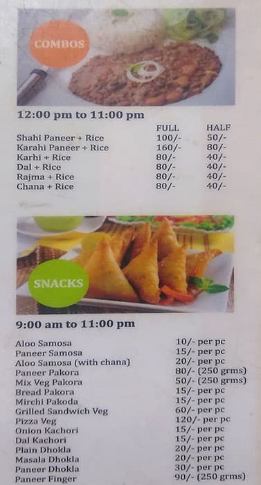 Menu at Nanak Sweet, Chandigarh