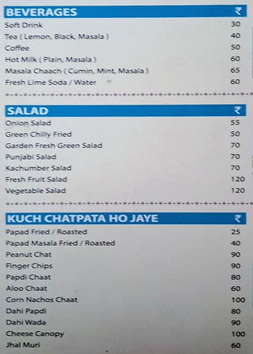 Vrindavan Restaurant menu