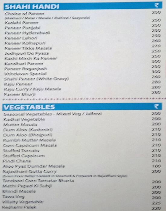 Vrindavan Restaurant menu