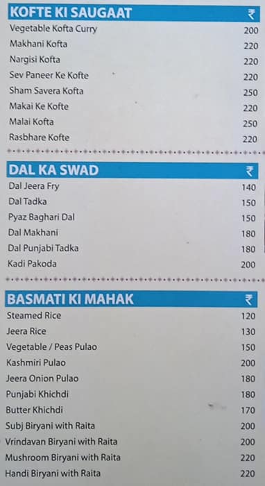 Vrindavan Restaurant menu