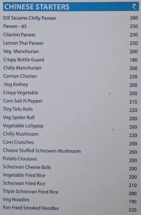 Vrindavan Restaurant menu