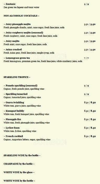 Tamarind Tree Menu Menu For Tamarind Tree International District Seattle