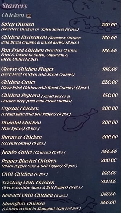 Beans and Cream Cafe menu