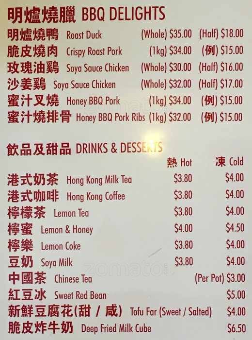 KC Cafe & Takeaway Menu, Menu for KC Cafe & Takeaway, Te Aro