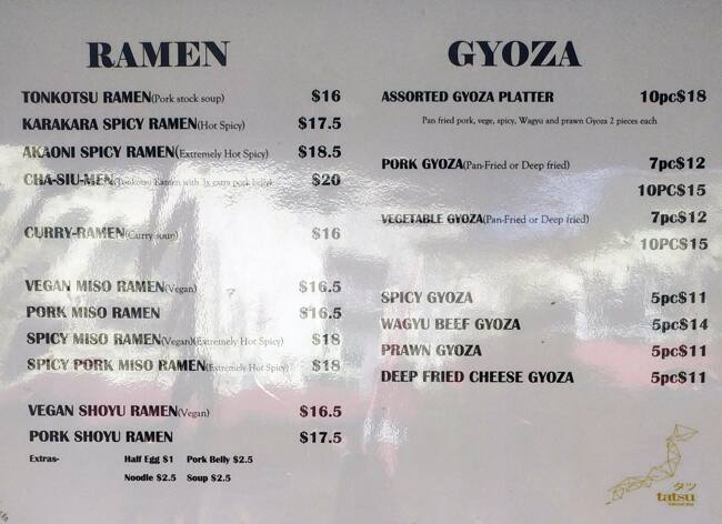 Menu at Tatsu Ramen Gyoza Bar, Brisbane City