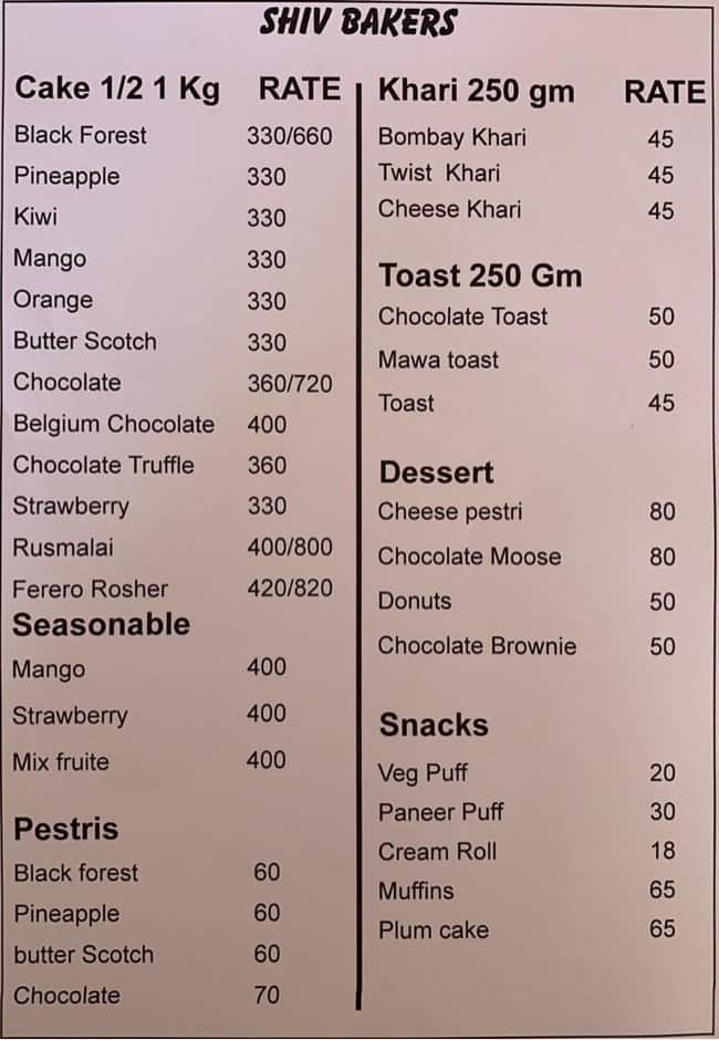 Menu at Shiv Bakers, Pune, house no.72