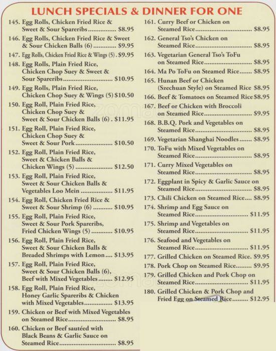 Menu de Saigon Flower Restaurant