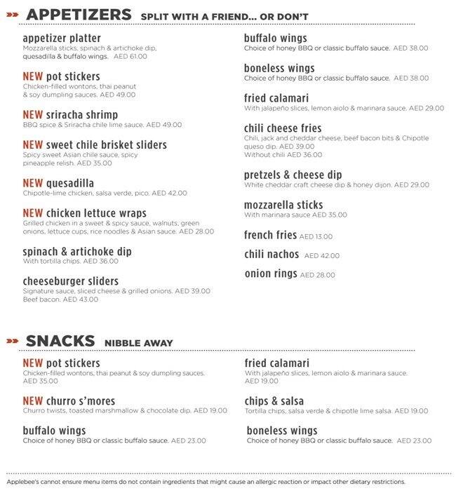 Applebee's Menu, Menu de Applebee's, Kuwaitat, Al Ain Zomato