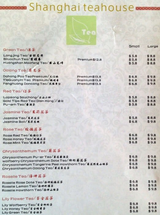 Menu at Shanghai Tea House restaurant, Firle, Shop21/171 Glynburn Rd