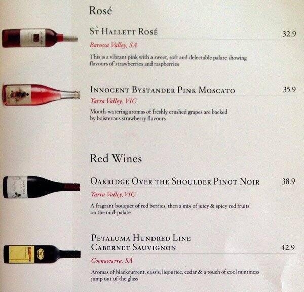 Menu at Shanghai Tea House restaurant, Firle, Shop21/171 Glynburn Rd