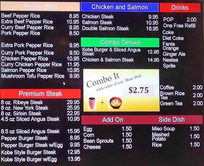 Pepper Lunch Menu, Menu for Pepper Lunch, Central Richmond, Richmond