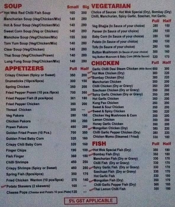 Hot Wok Village Tangra Kolkata Zomato