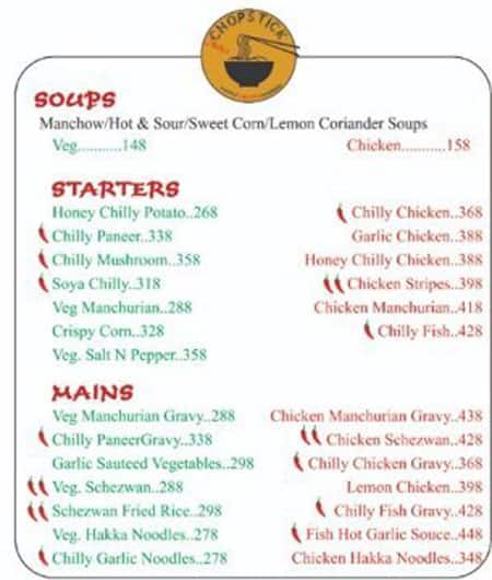 Legend's menu