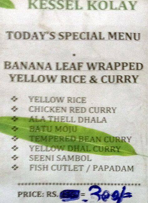 Kessel Kole menu