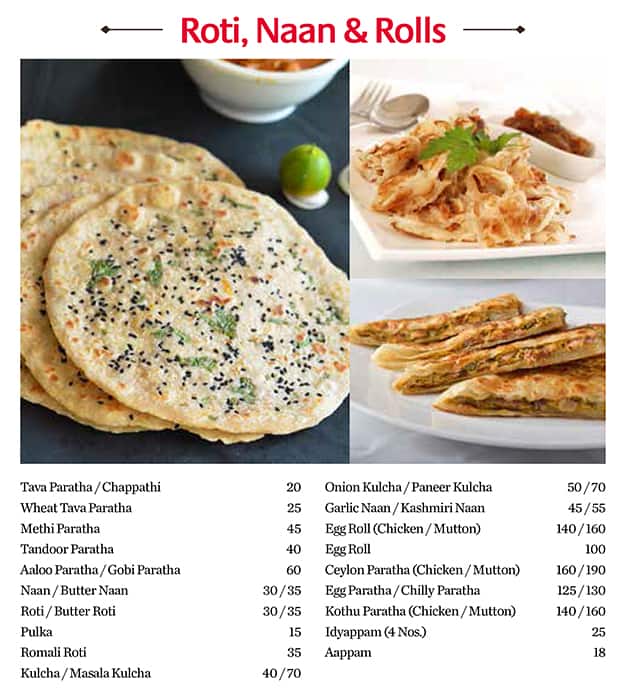 Cafe Amin menu