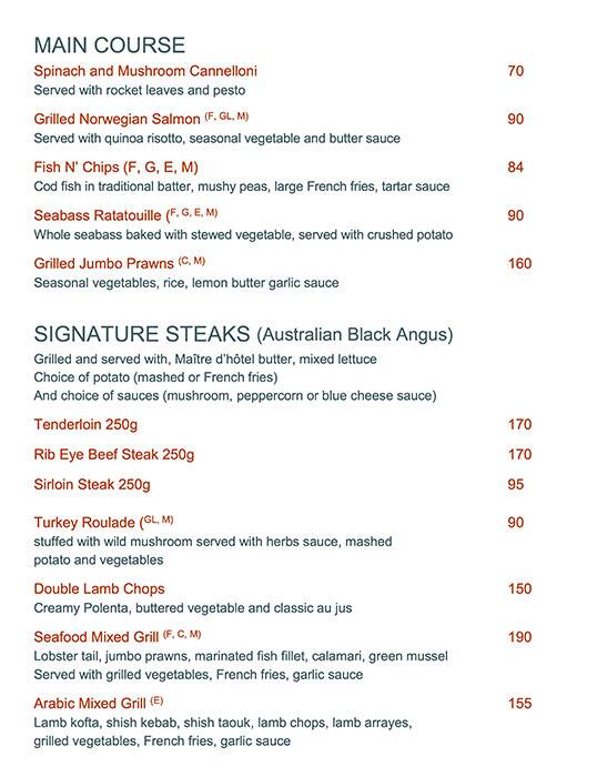 Menu at Baÿty restaurant, Dubai