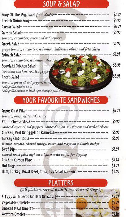 @ Cafe menu
