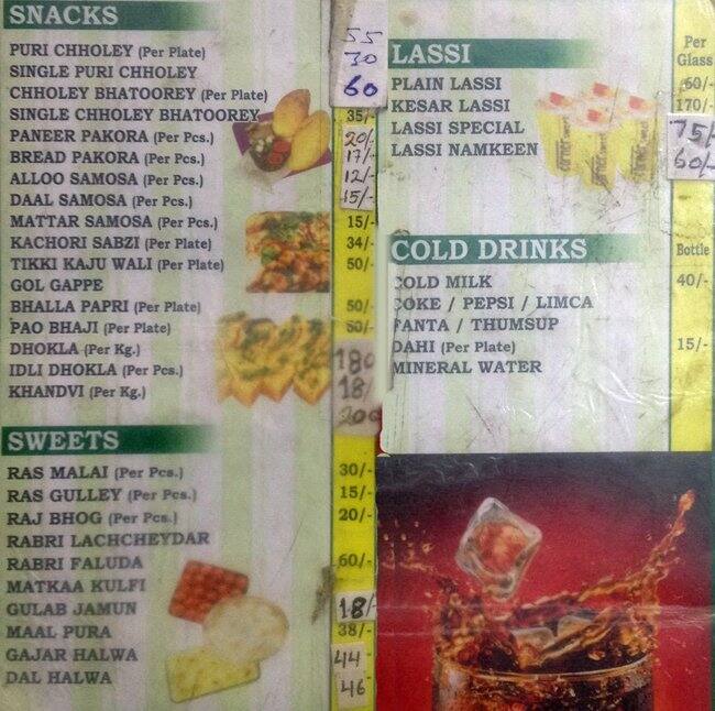 Corner Sweets Menu, Menu for Corner Sweets, Kirti Nagar, New Delhi Zomato