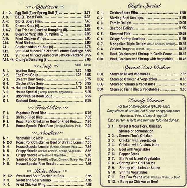 Golden Cafe Menu, Menu for Golden Cafe, The Heights, Houston