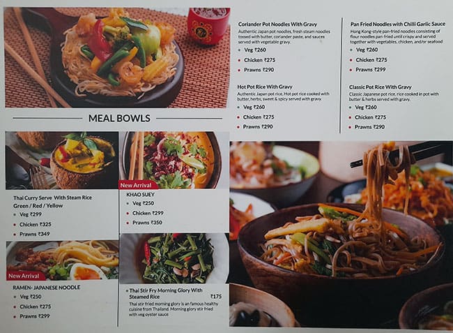 Dimsum (Momo) Express - Borivali menu