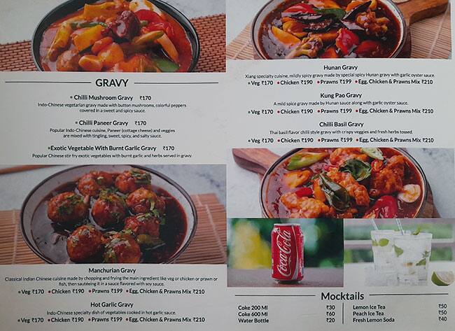 Dimsum (Momo) Express - Borivali menu