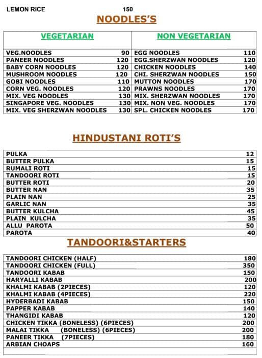 Menu at Sai Durga Restaurant, Visakhapatnam, Door 3-1-73