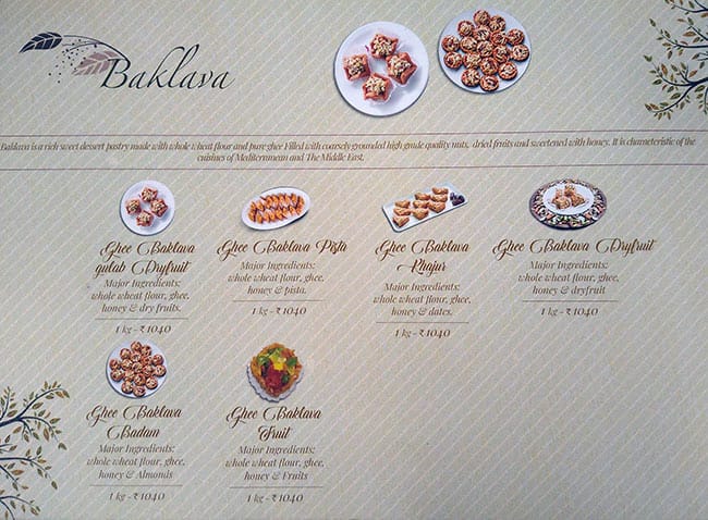 Kanti Sweets menu