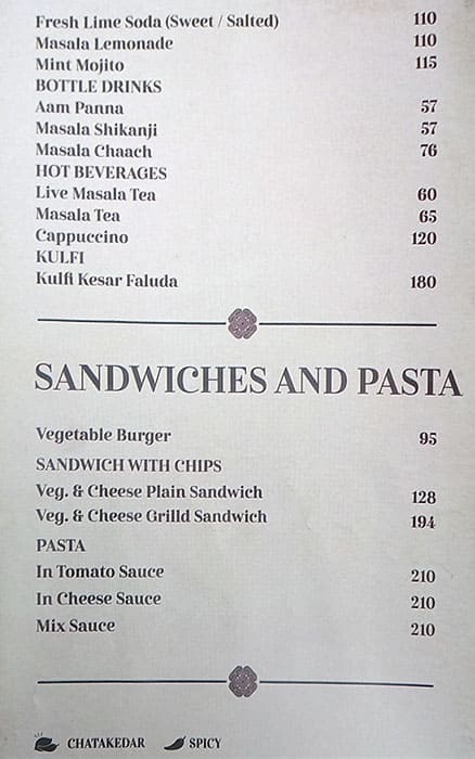 Haldiram's - Moti Nagar menu