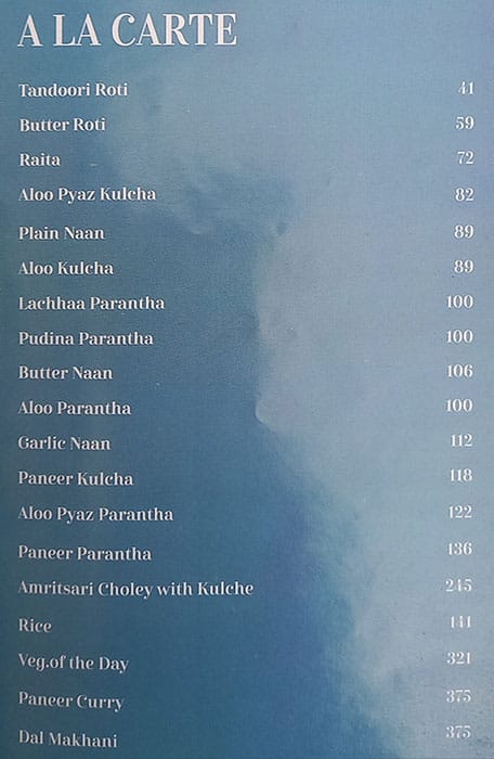 Haldiram's - Moti Nagar menu