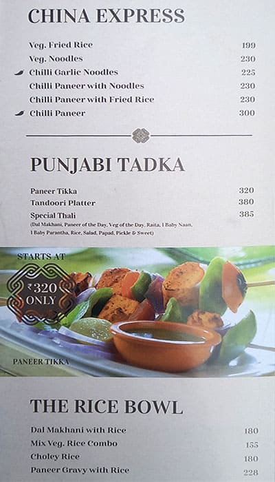 Haldiram's - Moti Nagar menu