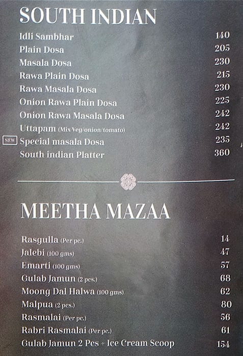 Haldiram's - Moti Nagar menu