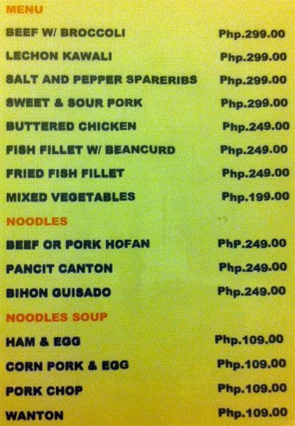 Menu at Tonbo restaurant, Manila