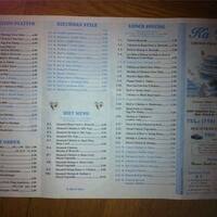 Kawah Chinese Restaurant Menu Menu For Kawah Chinese Restaurant Norwood New York City