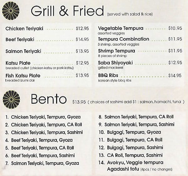 Menu at Harumi Sushi restaurant, Cupertino